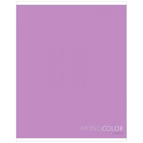Тетрадь 48л., А5, клетка ArtSpace Моноколор. Pale color. Purple