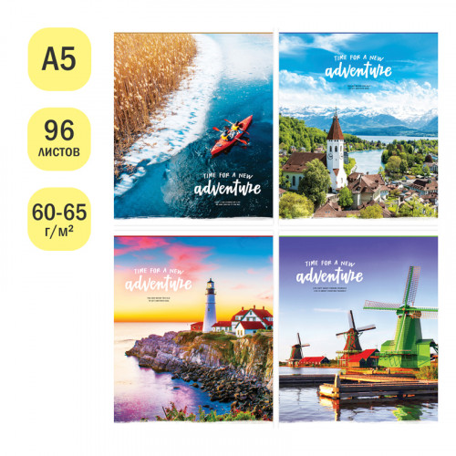 Тетрадь 96л., А5, клетка ArtSpace Природа. Adventure