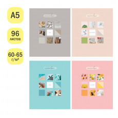 Тетрадь 96л., А5, клетка ArtSpace Стиль. Minimalism Тетрадь 96л., А5, клетка ArtSpace Стиль. Minimalism
