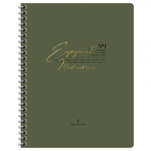 Тетрадь 80л., А5, клетка на гребне GreenwichLine Moderate, матовая ламинация, тиснение фольгой, 80г/м2