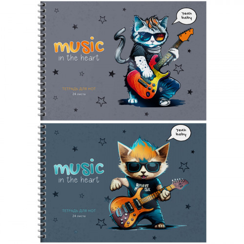 Тетрадь для нот 24л., А5, на гребне Musical cats, выборочный УФ-лак, справочная информация, (гориз.)