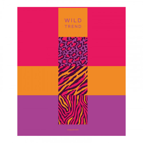 Тетрадь на кольцах А5, 240л., BG Будь в тренде, с разделителями, матовая ламинация, выб. лак