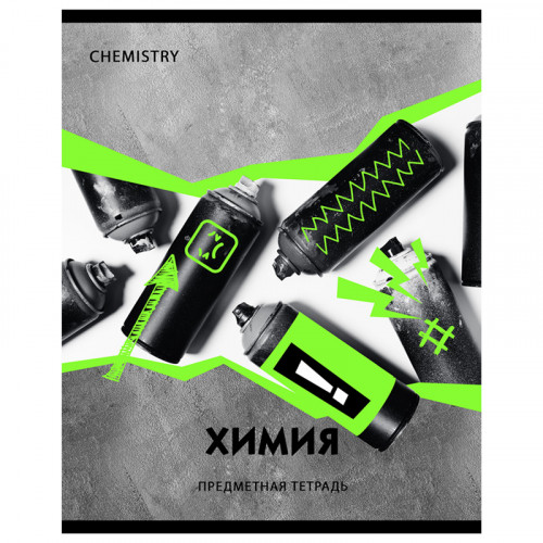 Тетрадь предметная 40л. BG Neon - Химия, неоновый пантон, эконом
