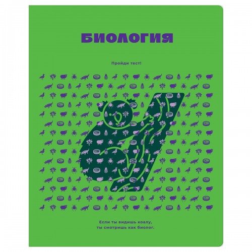 Тетрадь предметная 48л. BG Профтест - Биология, эконом