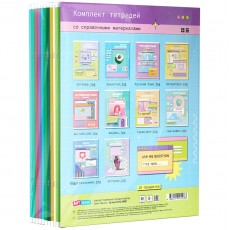 Комплект (10 шт.) предметных тетрадей 48л. ArtSpace Пиксель, эконом