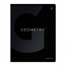 Тетрадь предметная 48л. Greenwich Line Сolor black - Геометрия, софт-тач ламинация, выборочный УФ-лак, 70г/м2