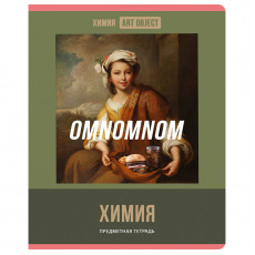 Тетрадь предметная 48л. BG Art object - Химия, эконом