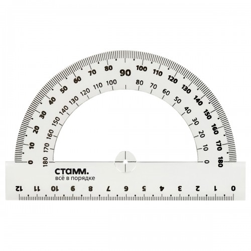 Транспортир 12см, 180° СТАММ, полистирол, прозрачный бесцветный