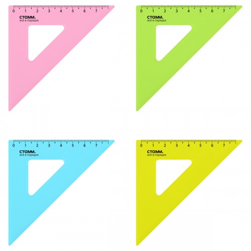 Треугольник 45°, 7см СТАММ, пластиковый, прозрачный, неоновые цвета, ассорти