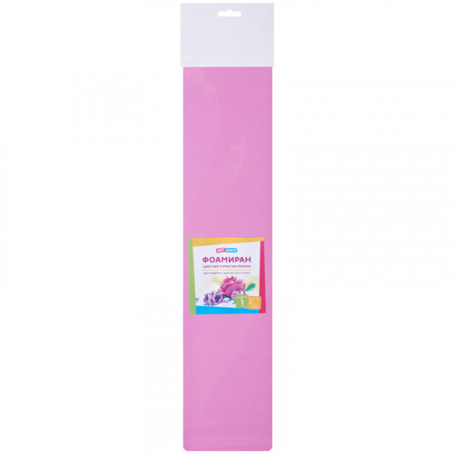Цветная пористая резина (фоамиран) ArtSpace, 50*70, 1мм, розовый