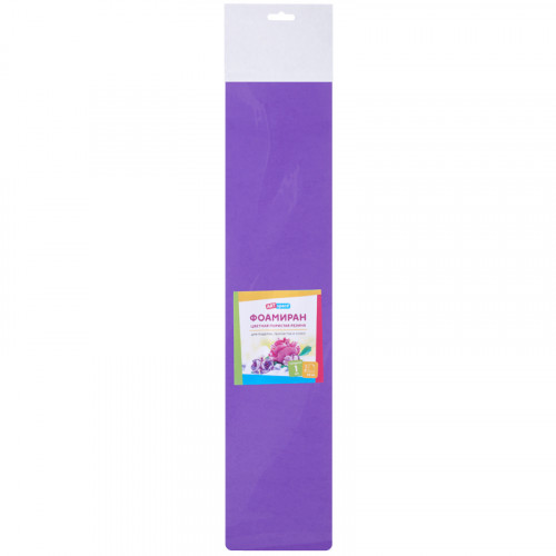 Цветная пористая резина (фоамиран) ArtSpace, 50*70, 1мм, фиолетовый