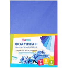 Цветная пористая резина (фоамиран) ArtSpace, А4, 5л., 5цв., 2мм, оттенки синего