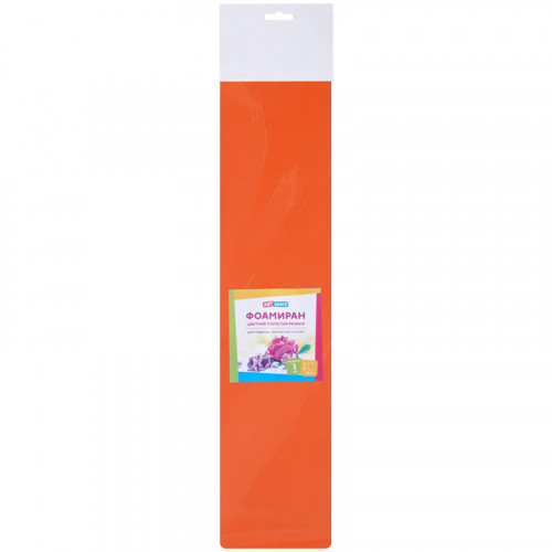 Цветная пористая резина (фоамиран) ArtSpace, 50*70, 1мм, оранжевый
