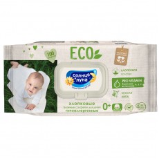 Салфетки влажные Солнце и луна Eco, big-pack с крышкой, 100шт., детские, хлопковые с экстрактом липы