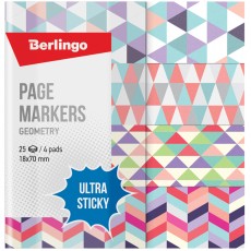 Флажки-закладки Berlingo Ultra Sticky Geometry, 18*70мм, бумажные, в книжке, с дизайном, 25л*4 блока