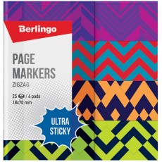 Флажки-закладки Berlingo Ultra Sticky Zigzag, 18*70мм, бумажные, в книжке, с дизайном, 25л*4 блока