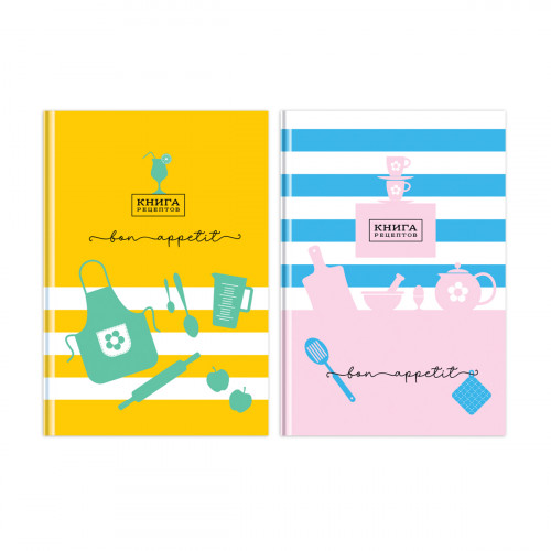 Книга для записи рецептов А5 80л., BG Магия кухни, глянцевая ламинация