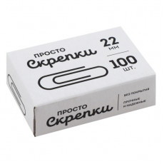 Скрепки металлические "Globus" овальные без покрытия 22 мм, 100 шт в картонной коробке/С22-100 Скрепки металлические "Globus" овальные без покрытия 22 мм, 100 шт в картонной коробке/С22-100