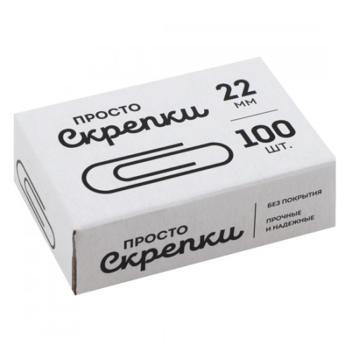 Скрепки металлические "Globus" овальные без покрытия 22 мм, 100 шт в картонной коробке/С22-100