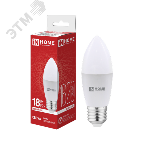 Лампа сд LED-СВЕЧА-VC 18Вт 230В E27 4000K 1620Лм IN HOME, арт. 4690612065328