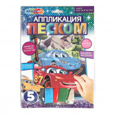 Аппликация песком матовая 17*23 см тачки МУЛЬТИ АРТ в кор.100шт Аппликация песком матовая 17*23 см тачки МУЛЬТИ АРТ в кор.100шт