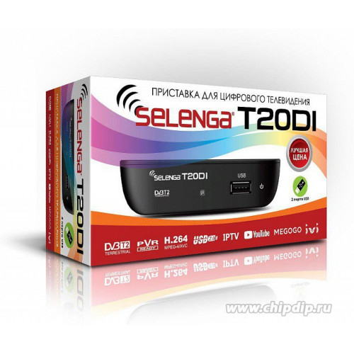 Цифровая приставка DVB-T2 SELENGA HD980D (1/20)