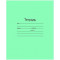 Тетрадь школьная 24 листа, клетка, зеленая обложка, "МАЯК КАНЦ, арт.Т5024Т2-5