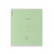 Тетрадь школьная ученическая ErichKrause Классика зеленая, 18 листов, линейка (в плёнке по 10 шт.) Тетрадь школьная ученическая ErichKrause Классика зеленая, 18 листов, линейка (в плёнке по 10 шт.)
