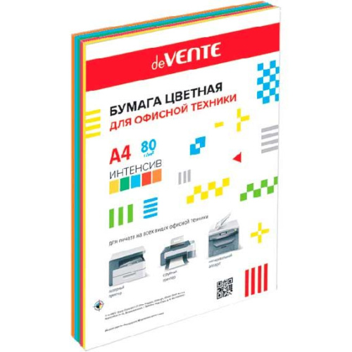 Бумага цветная для офисной техники "deVENTE. Intensive" A4 100 л, 80 г/м², интенсивные цвета, ассорти (5 цветов) картонная подложка, в термоусадочной пленке