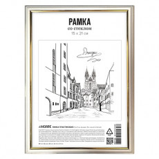 Рамка пластиковая "deVENTE" 15x21 см, формат A5, серия 2 (багет 20,7 x 14,2 мм) стекло, задняя панель - переплетный картон, с подставкой для установки на столе, белая, в термоусадочной пленке Рамка пластиковая "deVENTE" 15x21 см, формат A5, серия 2 (багет 20,7 x 14,2 мм) стекло, задняя панель - переплетный картон, с подставкой для установки на столе, белая, в термоусадочной пленке