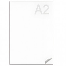 Ватман А2 594х420 мм Гознак С-Пб 200 г/м2 100 л.