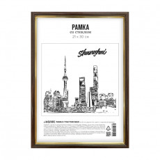 Рамка пластиковая "deVENTE" 21x30 см, формат A4, серия 5 (багет 13,5 x 14,9 мм) стекло, задняя панель - переплетный картон, с креплением для подвеса, под красное дерево, в термоусадочной пленке