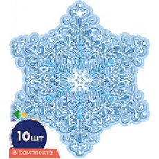 *КМ-16866 Комплект украшений на скотче. Снежинки. Двухсторонние (10 шт. в комплекте), 4630112058185 *КМ-16866 Комплект украшений на скотче. Снежинки. Двухсторонние (10 шт. в комплекте), 4630112058185